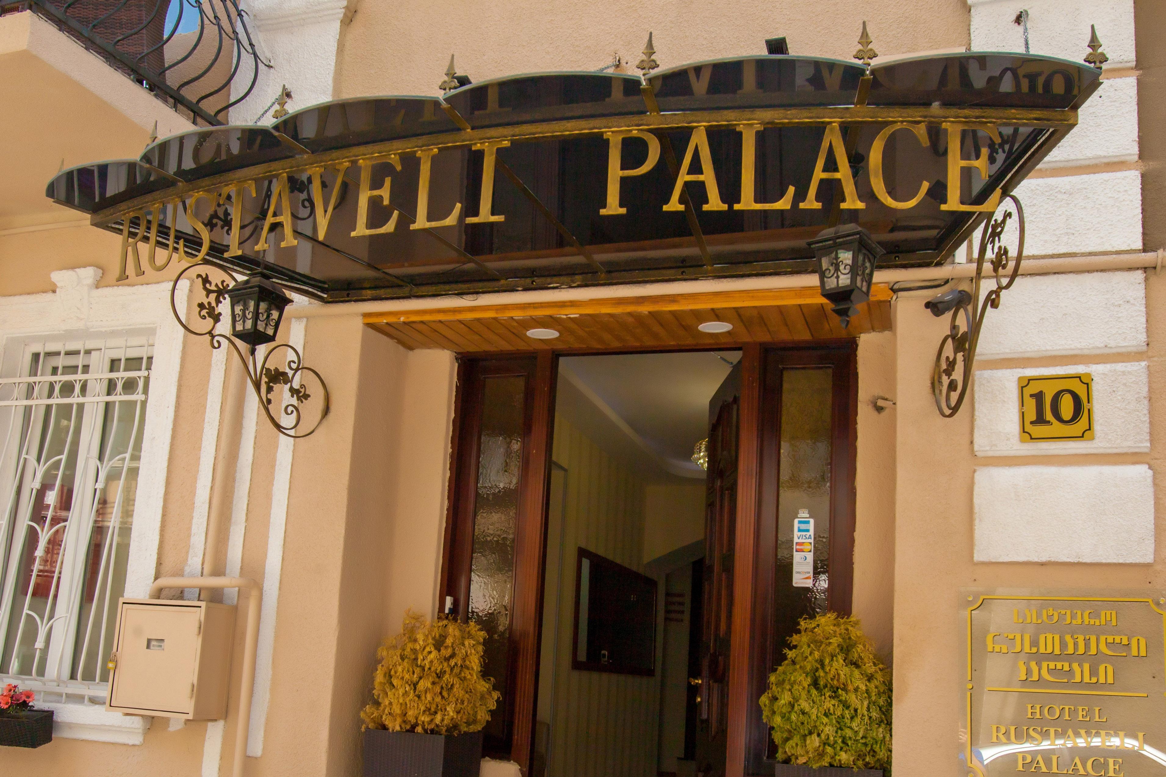 Rustaveli Palace Tbilisi Exterior photo