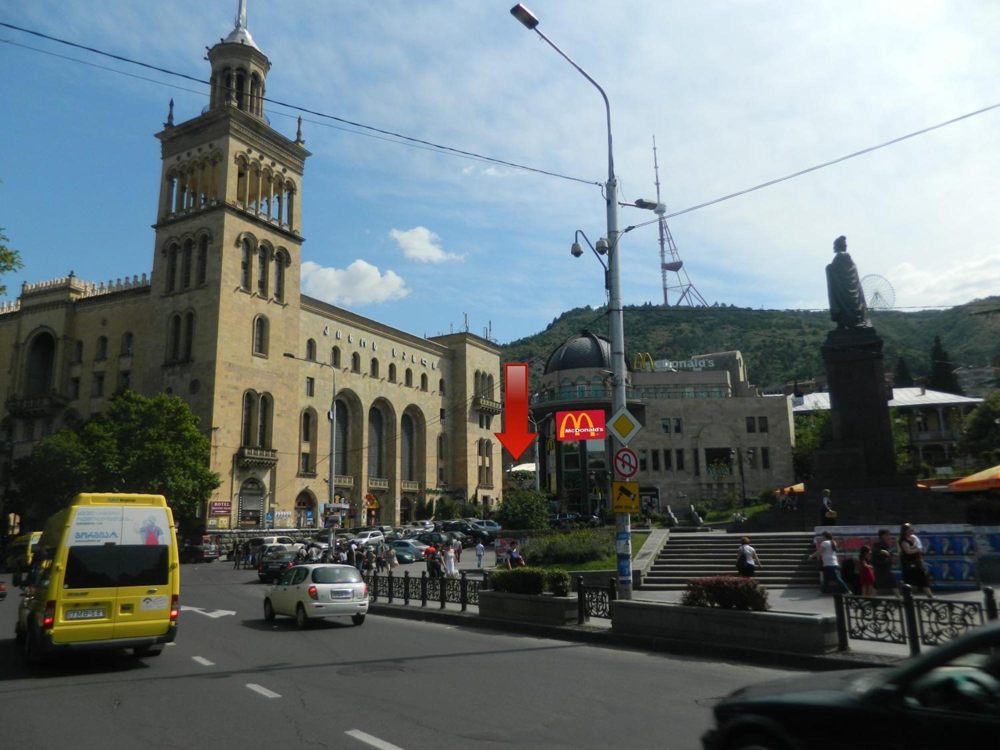Rustaveli Palace Tbilisi Exterior photo